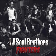 シングル「FIGHTERS」DVD付き仕様ジャケット