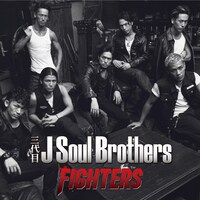 シングル「FIGHTERS」DVD付き仕様ジャケット