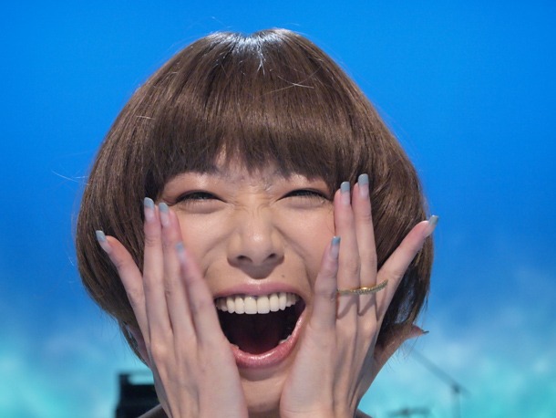 Salyu
