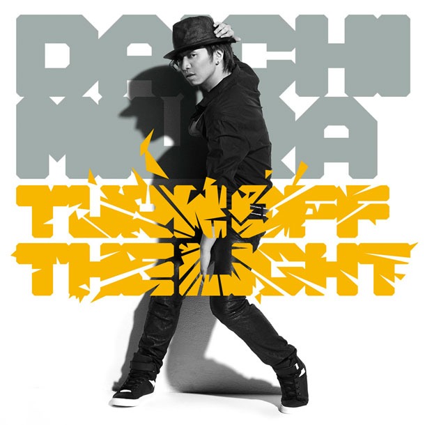 シングル「Turn Off The Light」CD盤ジャケット