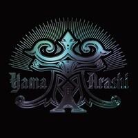 山嵐ロゴマーク