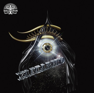 ミニアルバム「YAMABIKO」ジャケット