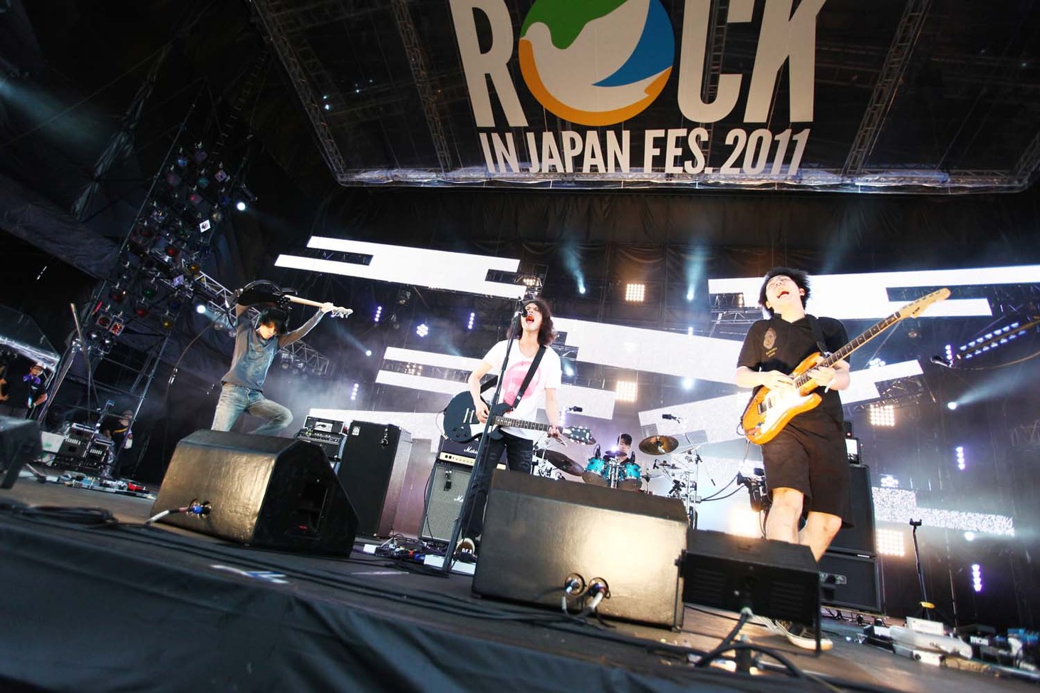 9mm Parabellum Bullet