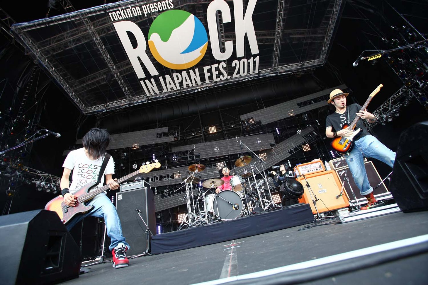 ACIDMAN