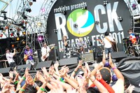 LOW IQ 01 & MASTER LOW