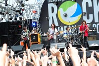 Nothing's Carved In Stone