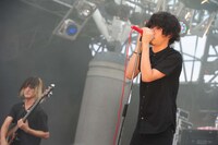 ONE OK ROCK