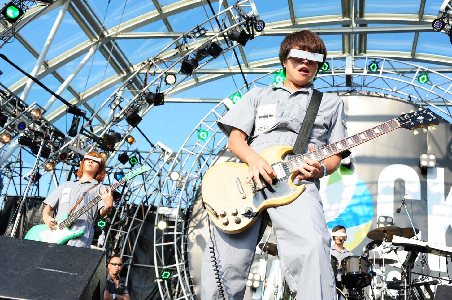 POLYSICS