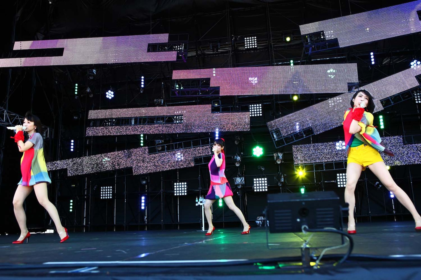 Perfume