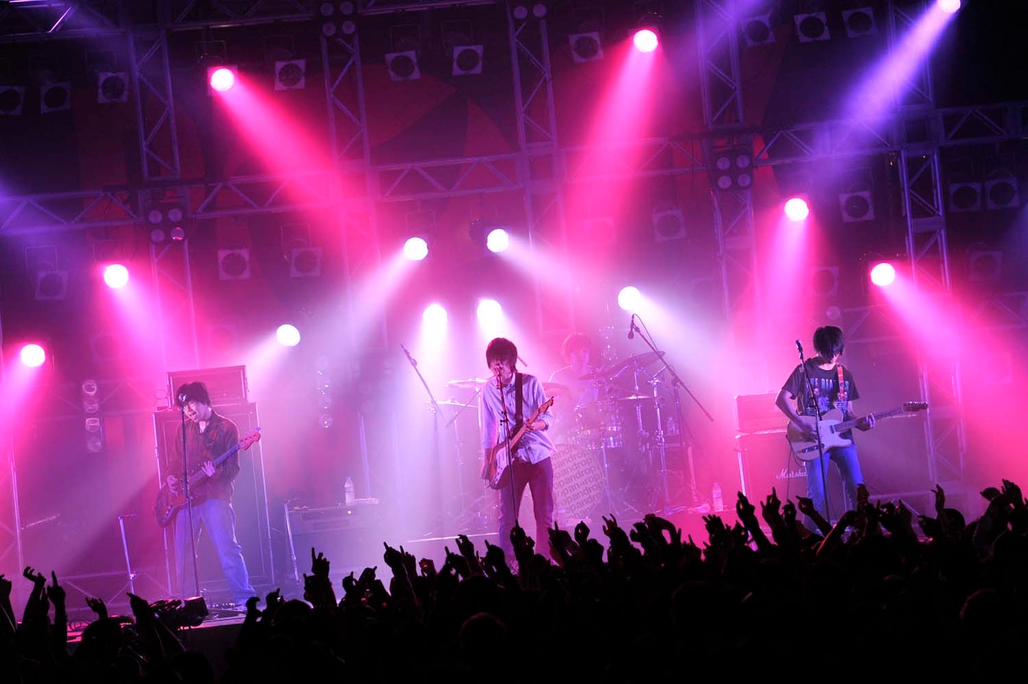 androp