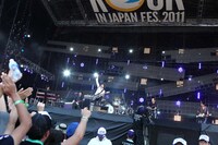 エレファントカシマシ