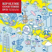 RIP SLYMEベストクリップDVD収録曲28曲＆ジャケ公開