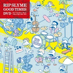 DVD「GOOD TIMES DVD ～The Complete Music Video Clips 2001-2011～」ジャケット