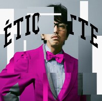 アルバム「エチケット（ピンクジャケット）」ジャケット