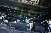 サカナクション