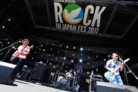 サンボマスター