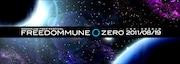 「FREEDOMMUNE 0<ZERO>」イメージ