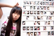 佐々木彩夏