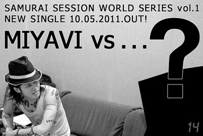 コラボレーションプロジェクトを象徴するビジュアルも公開。なお雅-MIYAVI-は、シングル発売後よりアメリカツアーを開催する。