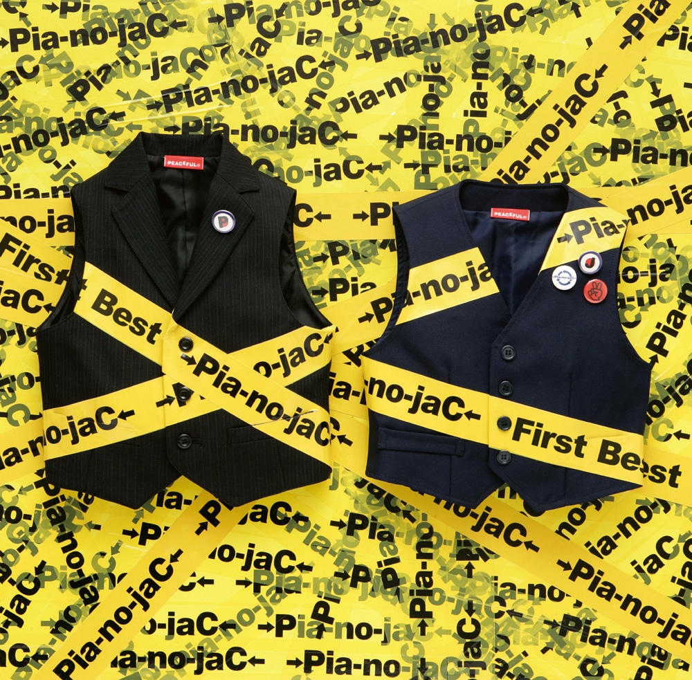 ベストアルバム「First Best」ジャケット