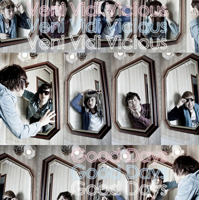アルバム「Good Days」ジャケット