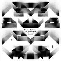 7インチアナログ「幽霊の気分で」ジャケット