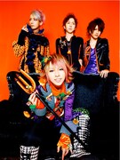 Kra10周年を飾る新作「ナロとトルテ」でハロウィンパーティ