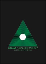 ライブCD+写真集「BIGBANG "LOVE & HOPE TOUR 2011" LIVE TRACKS & PHOTO BOOK」ジャケット