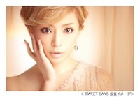 「SWEET DAYS」イメージモデルの浜崎あゆみ。
