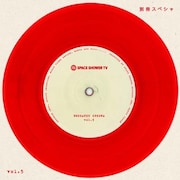 企画満載フリペ「別冊スペシャ」をSLS、ダイナーで配布