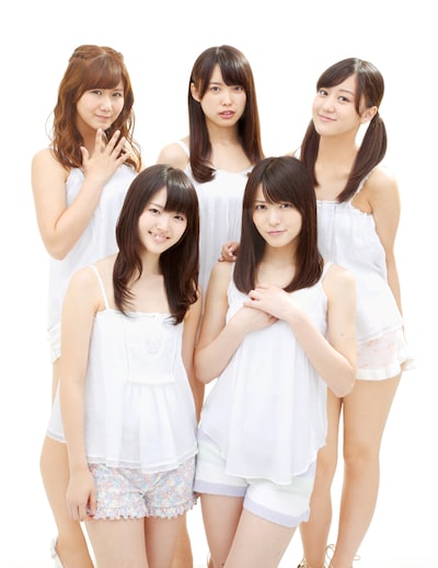 ℃-ute