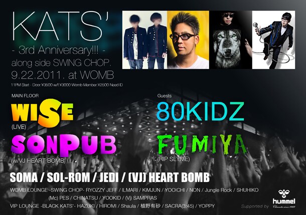 「KATS' 3rd year Anniversary Party along side Swing Chop」フライヤー