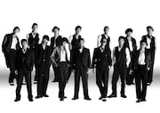 EXILE