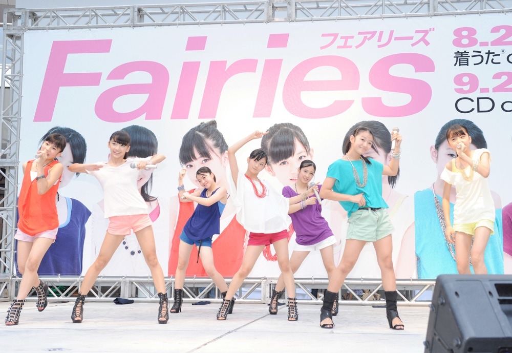 Fairies