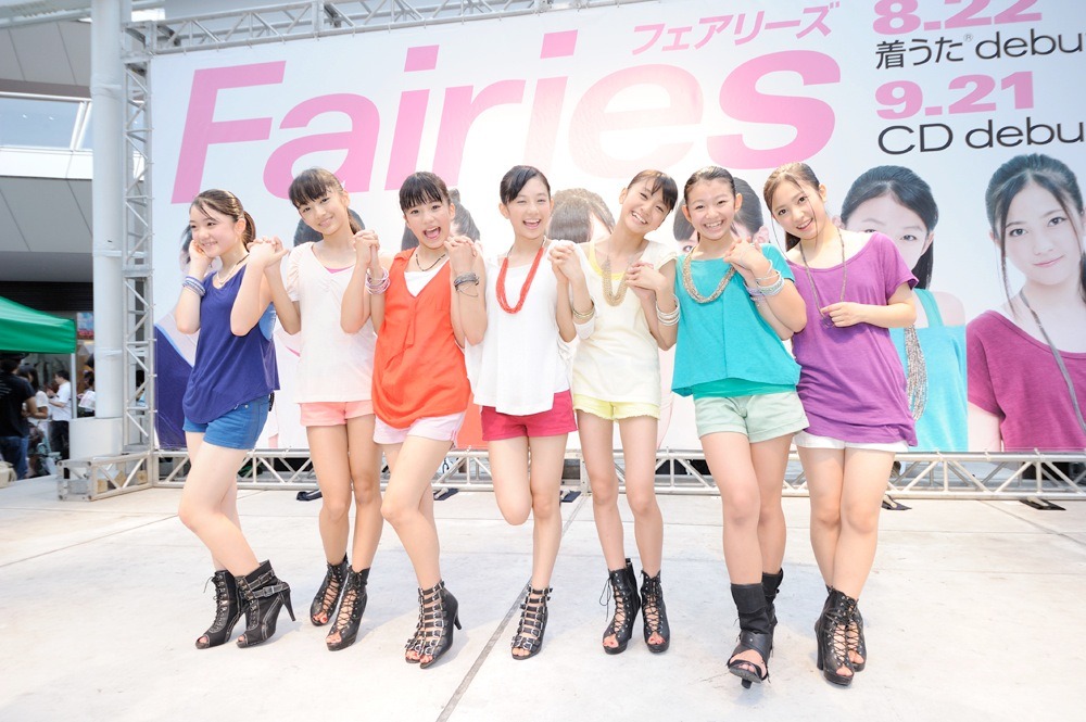 Fairies