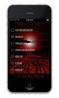 アプリ「DIR EN GREY -OUROBOROS-」スクリーンショット。