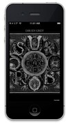 アプリ「DIR EN GREY -OUROBOROS-」スクリーンショット。