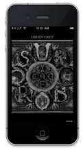 アプリ「DIR EN GREY -OUROBOROS-」スクリーンショット。