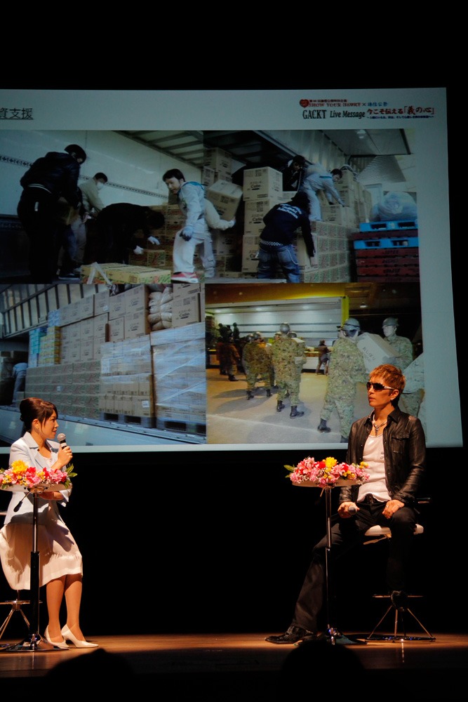「GACKT Live Message 今こそ伝える『義の心』」の様子。