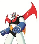 マジンガーZ（C）東映（C）ダイナミック企画・東映アニメーション（C）石森プロ・東映（C）東映アニメーション