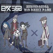 「Remix Project 改混（KAIKON） /  MIDICRONICA × 818 a.k.a DJ Ryow a.k.a Smooth current」ジャケット