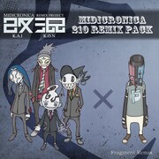 「Remix Project 改混（KAIKON） /  MIDICRONICA × 210 a.k.a Fragment」ジャケット