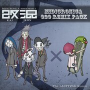 「Remix Project 改混（KAIKON） /  MIDICRONICA × 020 a.k.a The LASTTRAK」ジャケット