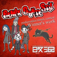 「Remix Project 改混（KAIKON） Winner's Work」ジャケット