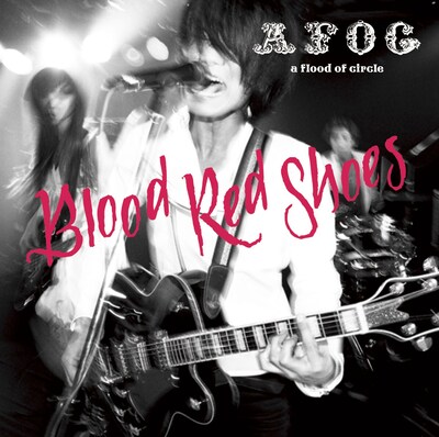 シングル「Blood Red Shoes」ジャケット