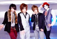 ゴールデンボンバー