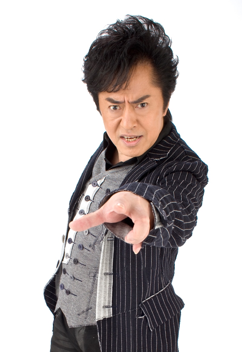 水木一郎