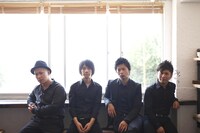 THE イナズマ戦隊