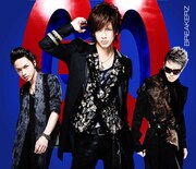 デビュー5年目BREAKERZ、ニューアルバムは「GO」