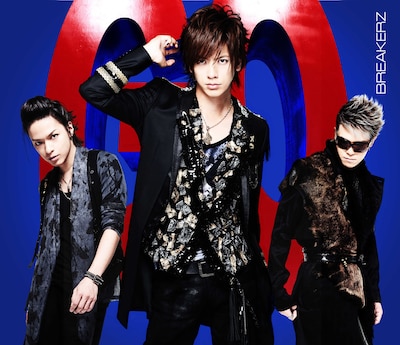 アルバム「GO」初回限定盤Aジャケット